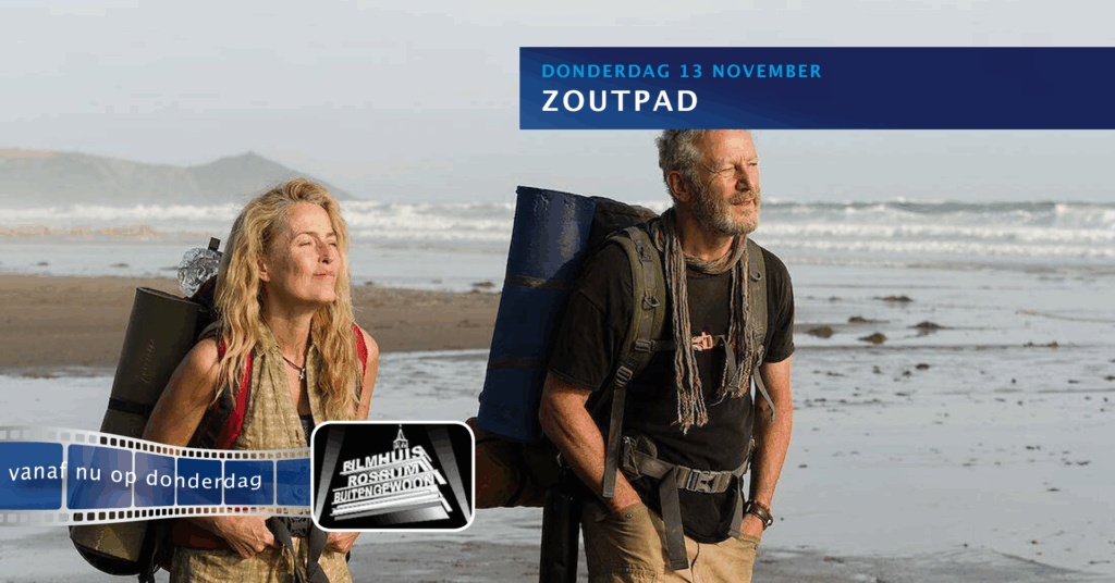zoutpad